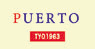 puerto-logo1